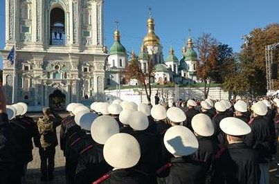 Клятва лицеистов им. Богуна Украине