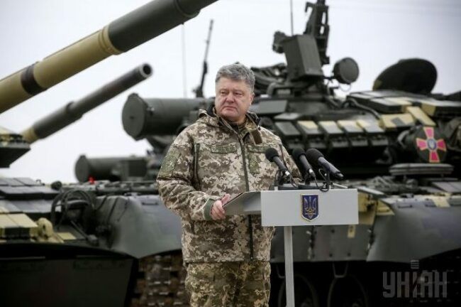 Порошенко військова техніка