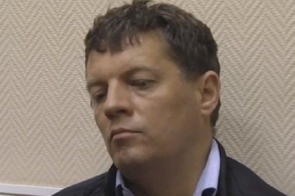 Роман Сущенко