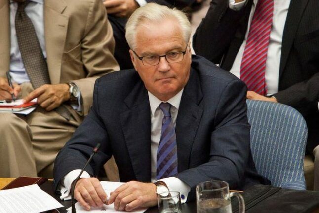 відносини Росії та США
