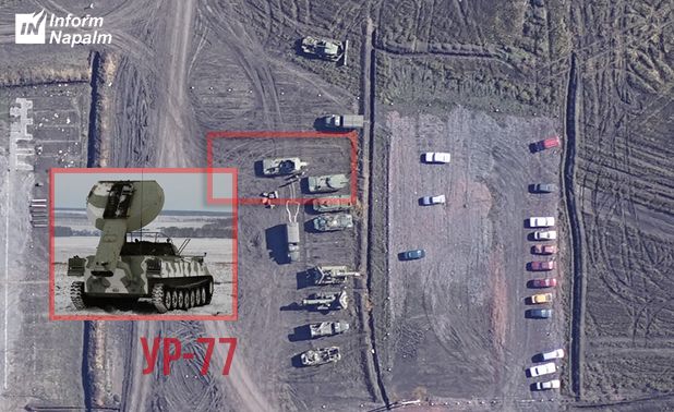 Зона АТО: виявлено велике скупчення танків Фото 3 2-5