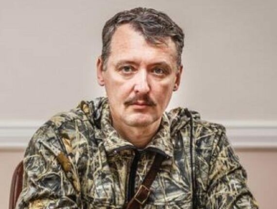 Стрєлков сказав, хто вбив Моторолу