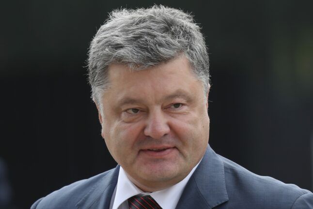Порошенко: Безвизовый режим с ЕС — после 24 ноября