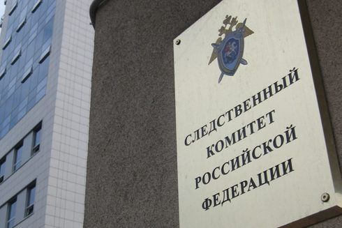 Россия открыла уголовные дела против шести командиров АТО