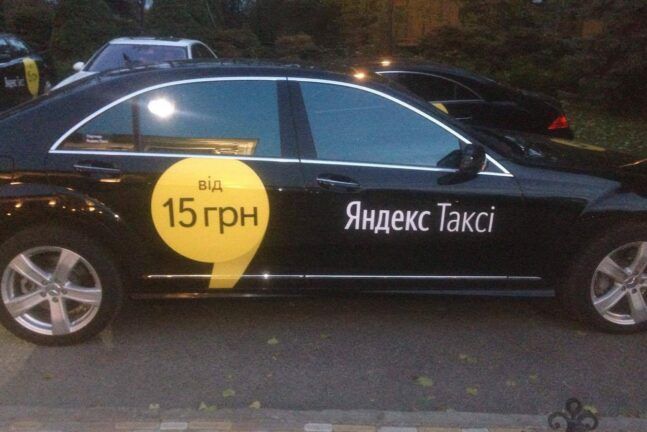 Первая в Украине поездка на Яндекс.Такси в Киеве
