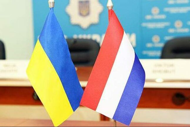 Ратифікація Україна ЄС