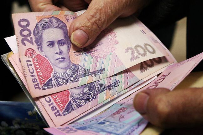 Как будут повышать зарплату до 3,2 тыс. грн