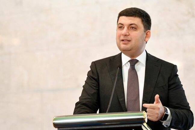 Инициатива Гройсмана: минимальная зарплата в 3 200 грн уже в 2017 году