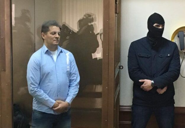 Роман Сущенко