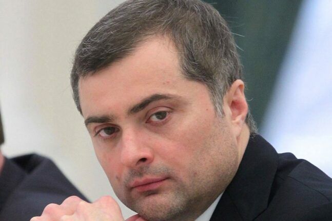 Пошта суркова