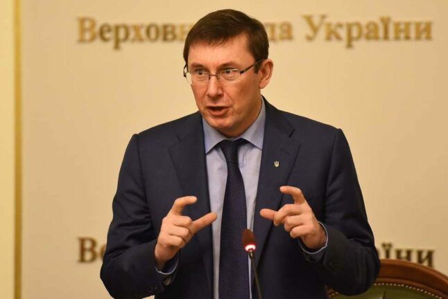 ЄС може зняти санкції проти людей Януковича – заява Луценка