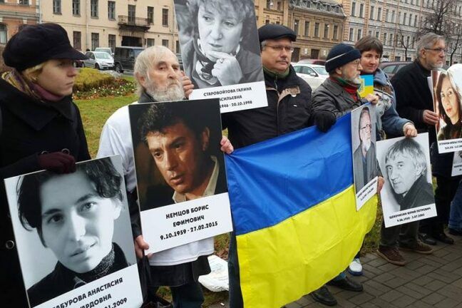 Марш проти ненависті: у Санкт-Петербурзі розгорнули українські прапори
