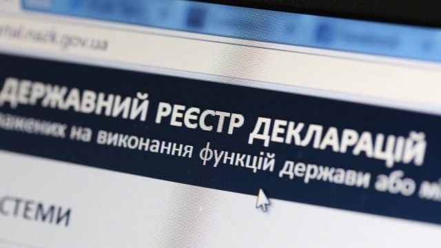 Чумак отменил засекречивание деклараций военных прокуроров
