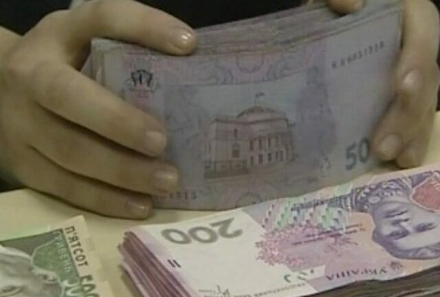 гривні