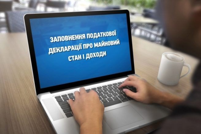 Тюрма, штрафи та роботи – покарання за неправдиві та невчасні декларації
