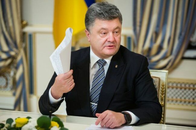 Что задекларировал Порошенко