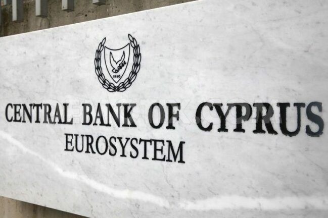 Кіпр оштрафував ПриватБанк на €1,53 млн – відмивали кошти