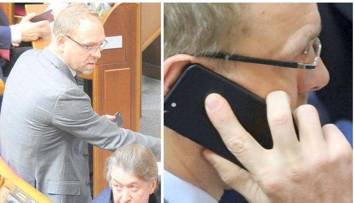Первый IPhone 7 в Раде