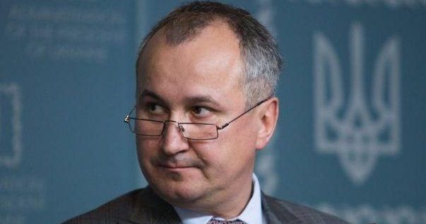 Як ФСБ вербувала екс-АТОшників для терактів в Росії (СХЕМА) Василь Грицак СБУ