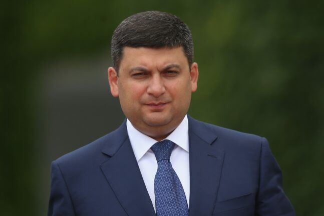 Гройсман сказав, на що витратили третій транш МВФ