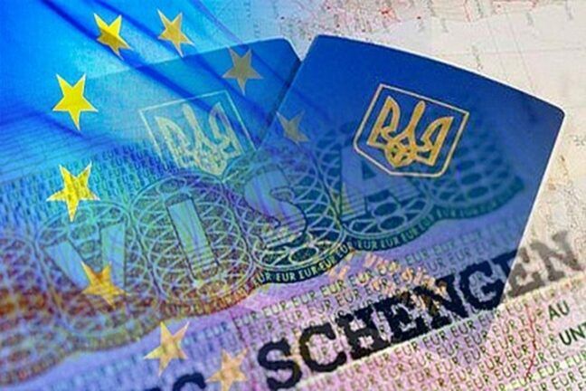 Безвізовий режим с єс