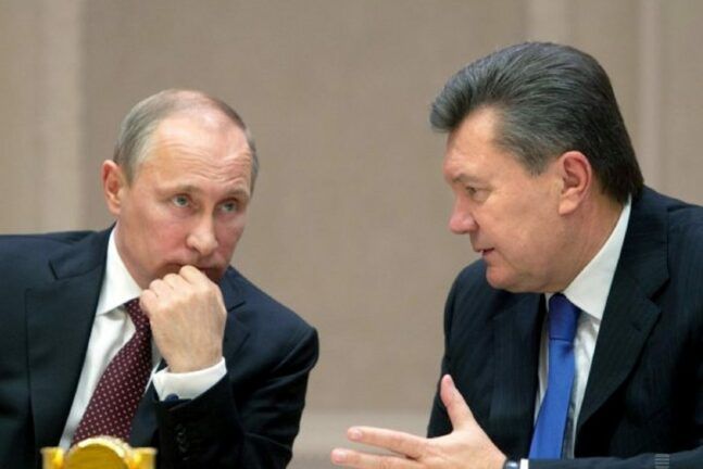 Путін Янукович