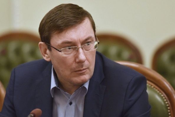 Новий рік без проросійських ЗМІ: Луценко обіцяє подарунок українцям Юрій Луценко
