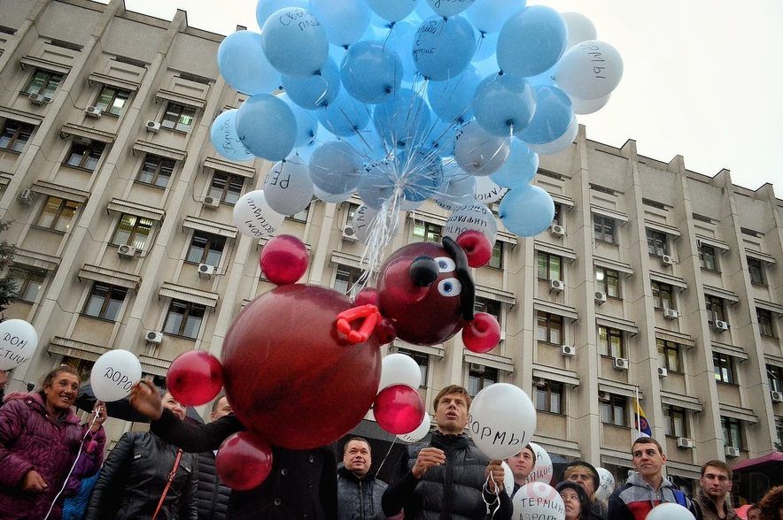 Відставка Саакашвілі