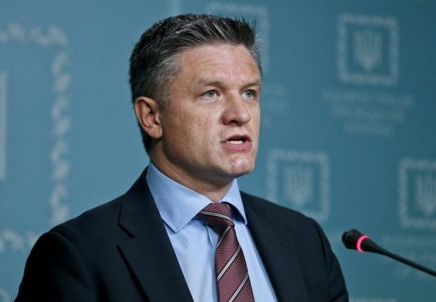 Администрация Порошенко о победе Трампа на выборах президента США