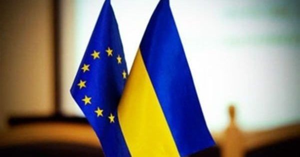 ЕС назвал 4 условия для выделения Украине €1 млрд ЄС Україна