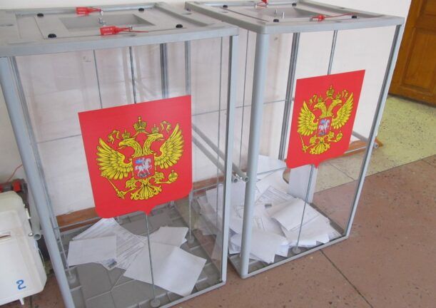 Россия отменяет досрочные выборы из-за Трампа
