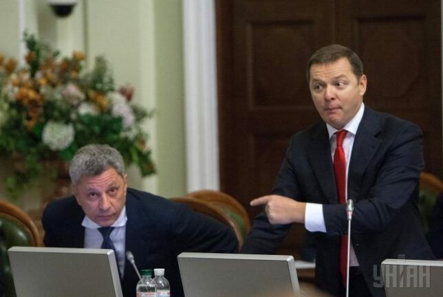 Бойко вдарив і послав Ляшка через Москву