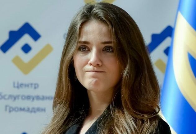 Юлія Марушевська