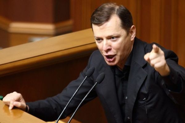 Ляшка викликали на допит в НАБУ