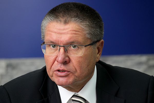 Российский министр Улюкаев встретит Новый год дома — суд