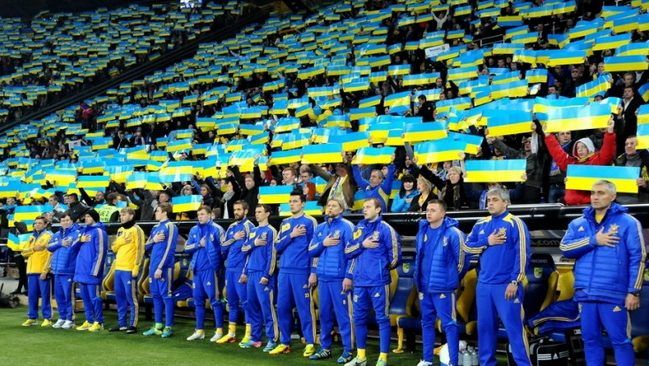 Остання гра збірної України в Харкові: як це було