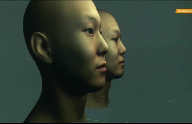 3D сканер