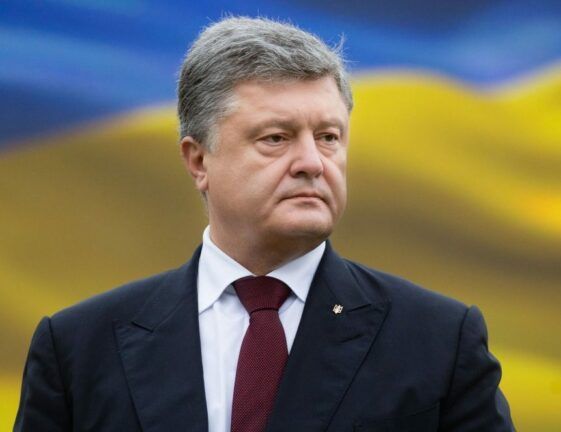 Порошенко привітання з днем гідності та достоїнства