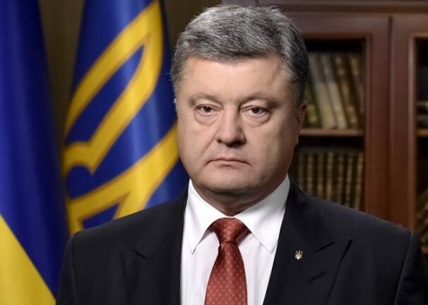 Вибачення Порошенко