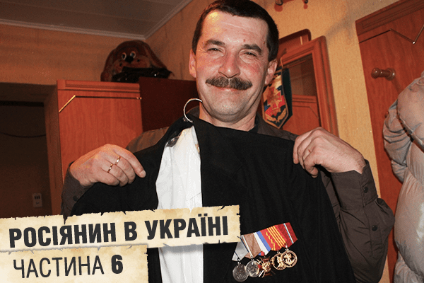 Росіянин Володимир Виноградов обізвав Януковича і не зміг висидіти у Верховній Раді