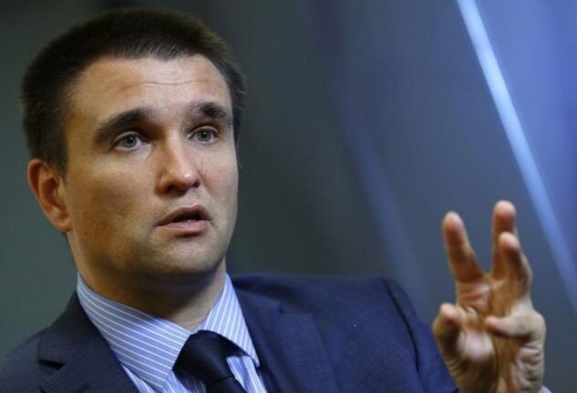 Клімкін назвав найближчі місяці непростими для України