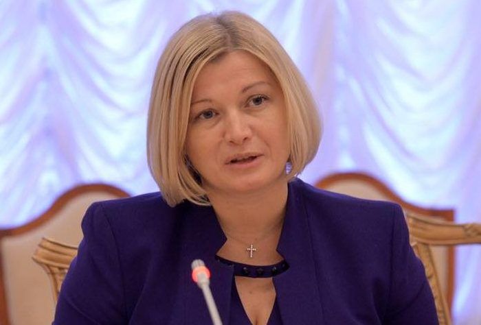 Геращенко: ЄС безсоромно гальмує безвіз