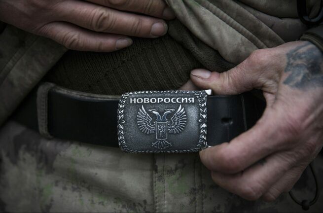 Екс-ватажок “ЛНР” надумав відродити Новоросію: під загрозою 6 областей України