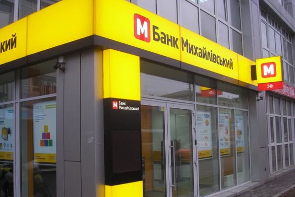 В реестре вскрылось имя настоящего хозяина банка Михайловский