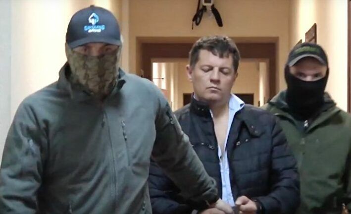 Суд над Романом Сущенком Росія зробила закритим