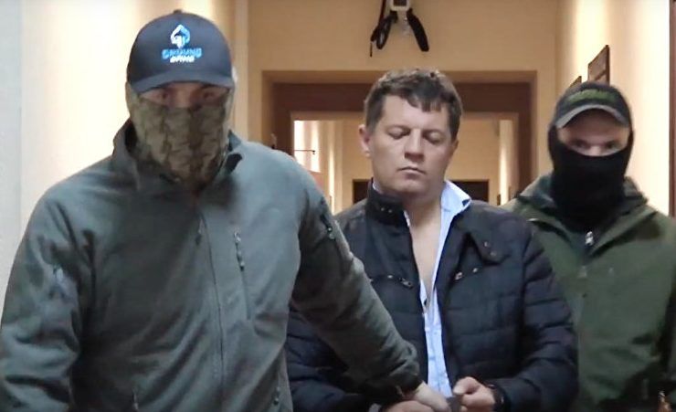 Суд над Романом Сущенком Росія зробила закритим