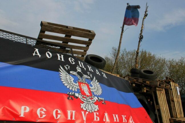 ДНР блокпост