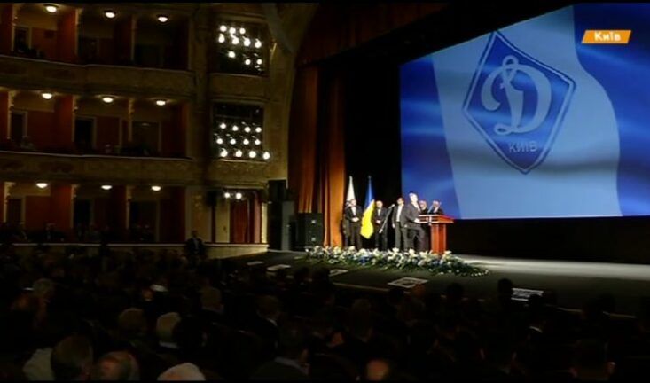 Лобановський назавжди: фільм про легенду оцінив Порошенко