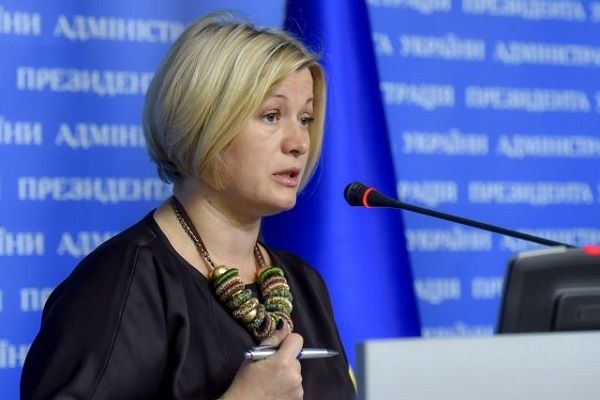 Мінські переговори: Україна вимагає звільнення заручників до кінця року