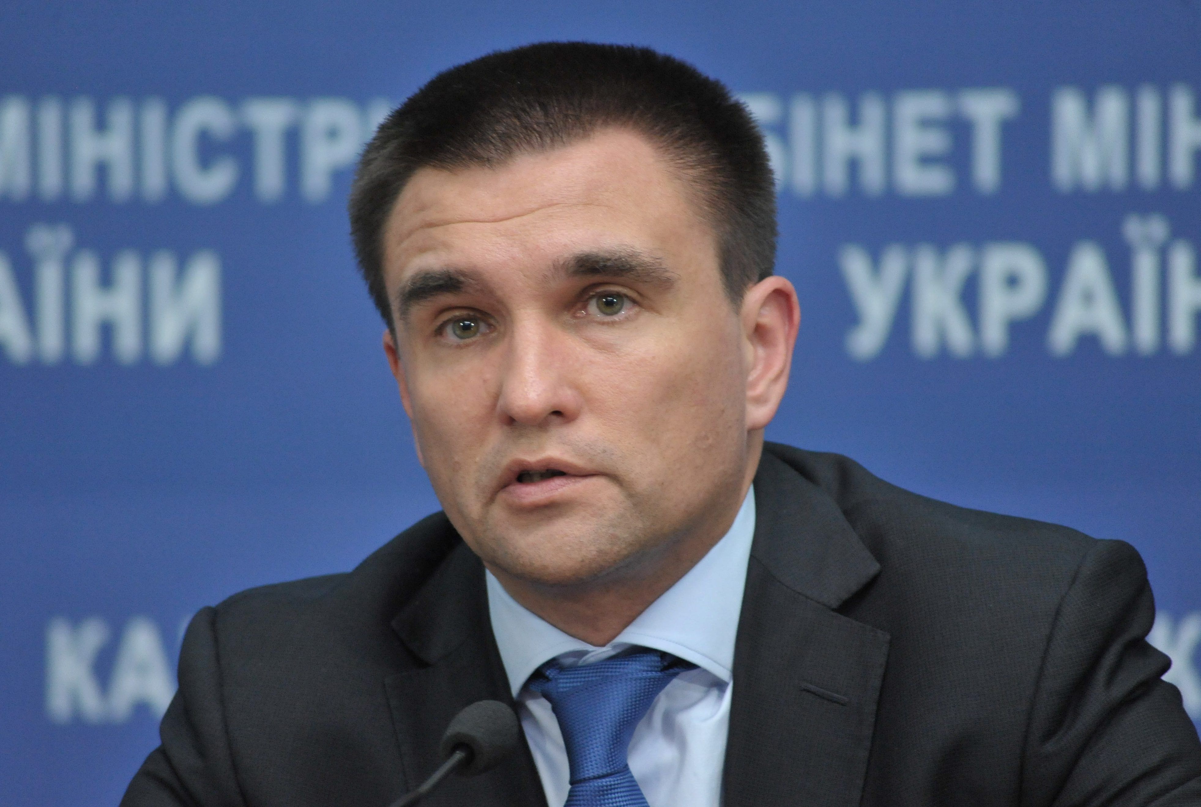 Нормандська четвірка не дійшла згоди щодо